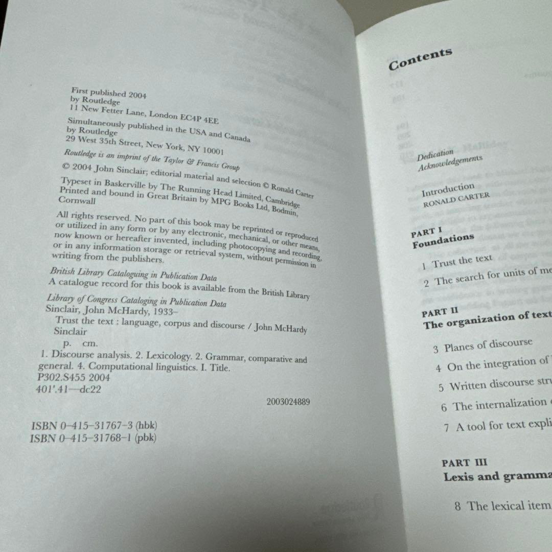 洋書 Trust the Text