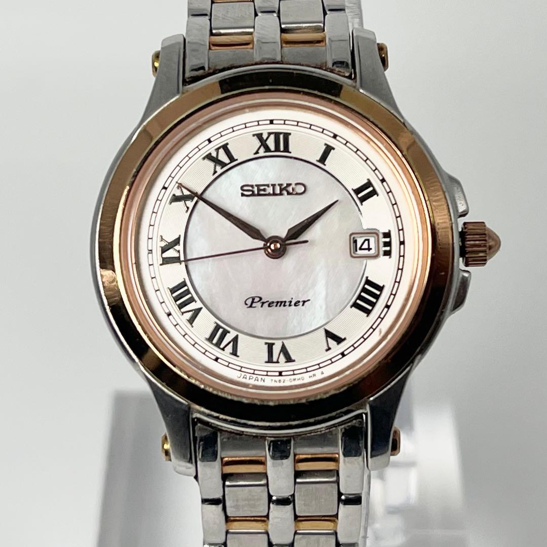 【稼働品】セイコー プルミエ コンビ デイト シェル文字盤 7N82-0GV0