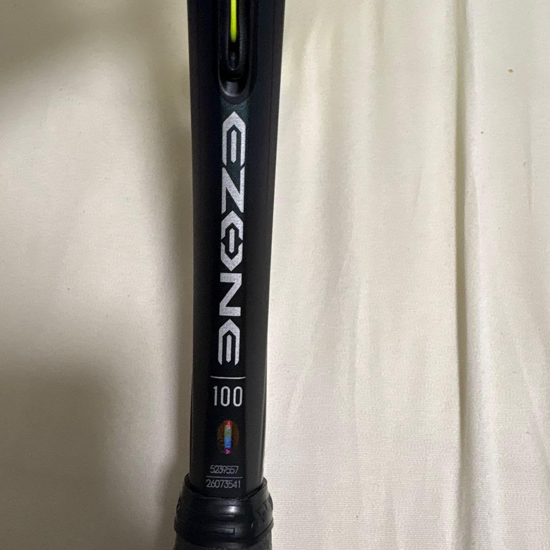 ラケット(硬式用) YONEX EZONE 100