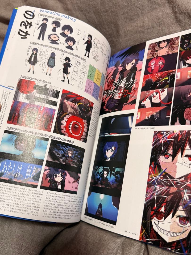 【レア】indie anime 2023 はなぶし直筆イラスト入り！