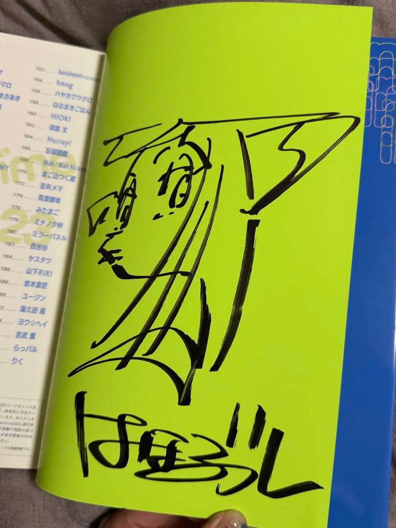 【レア】indie anime 2023 はなぶし直筆イラスト入り！