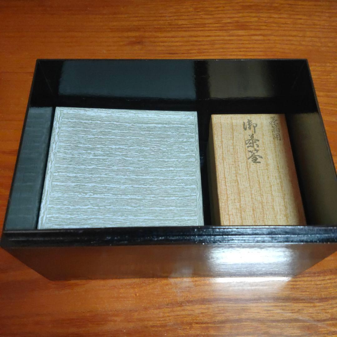 ＜茶道具＞ 茶箱＋茶道具＋盆 お点前8点セット