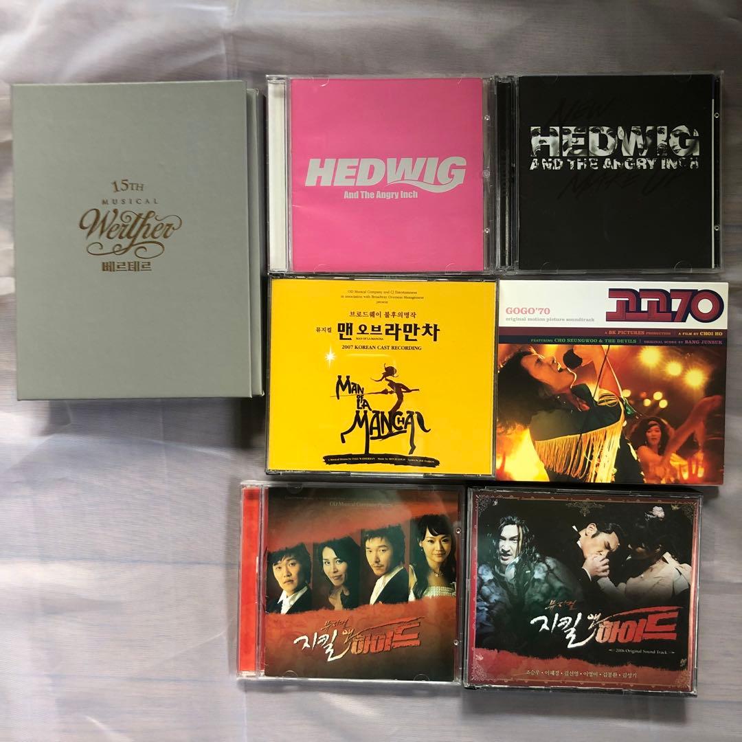 チョスンウCDアルバム７点セット