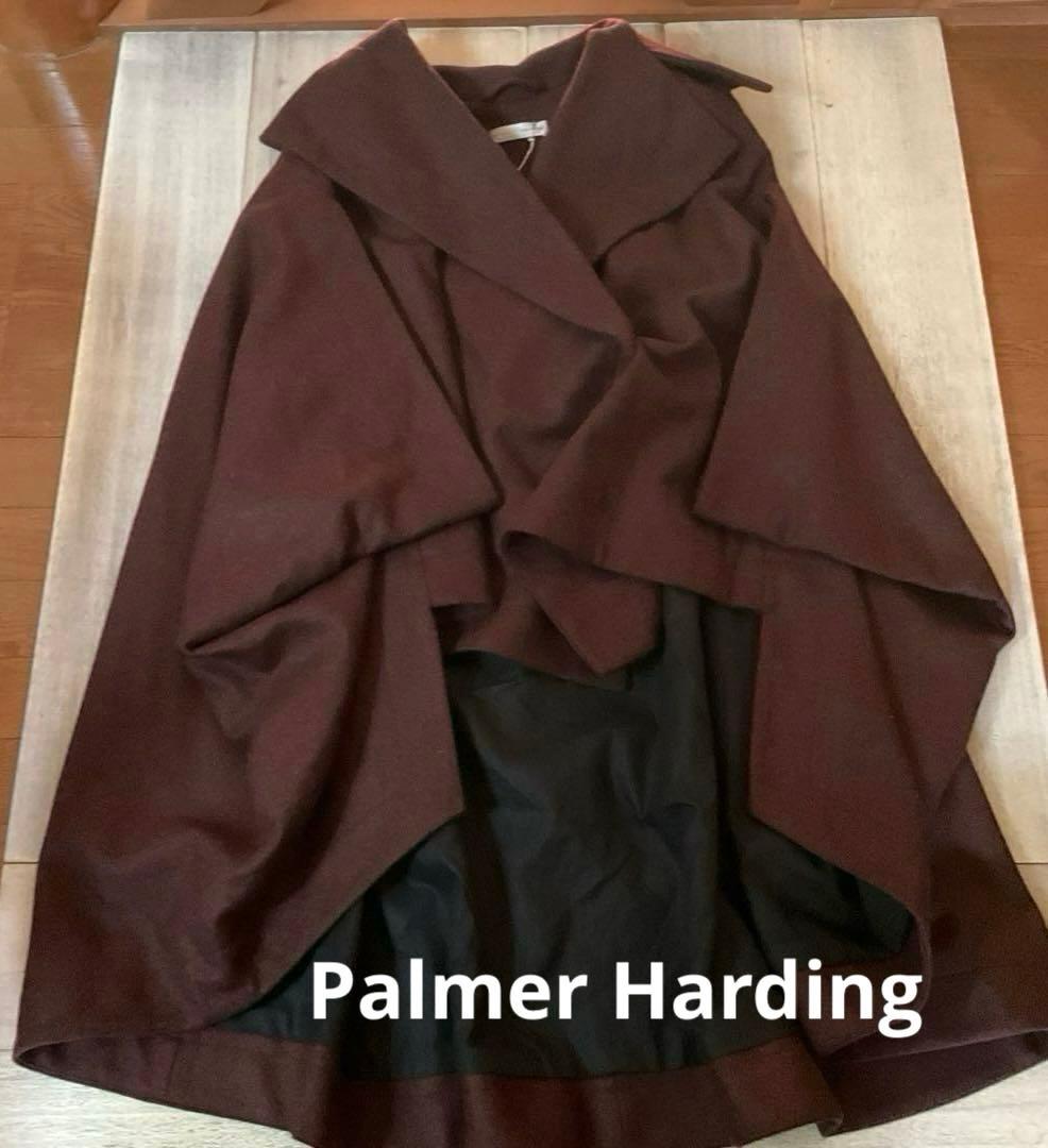 新品palmer//harding ダークブラウン ポンチョ・ケープコート