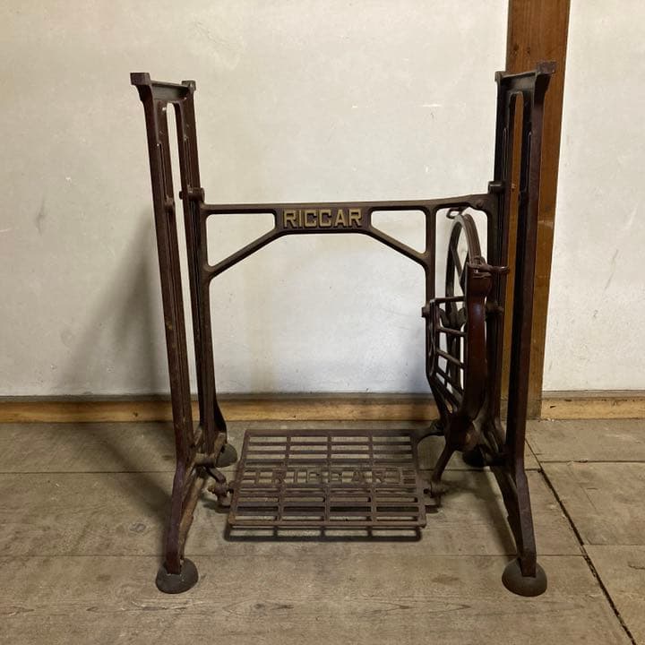 期間限定値下げ【アンティーク】リッカーミシン　足踏みミシン脚　ミシン台