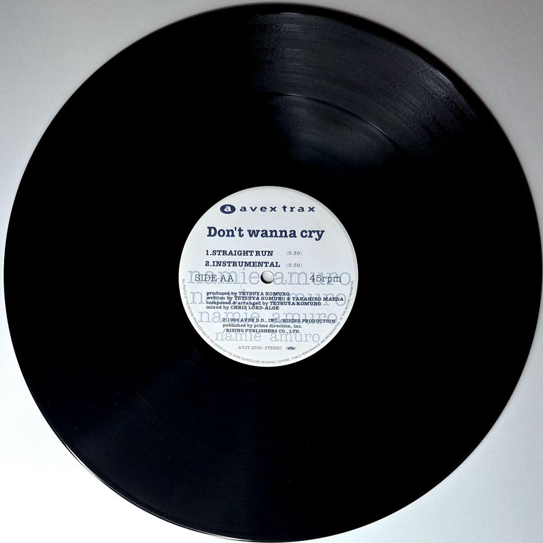 非売品　安室奈美恵　Don't Wanna Cry　レコード　レア盤　小室哲哉