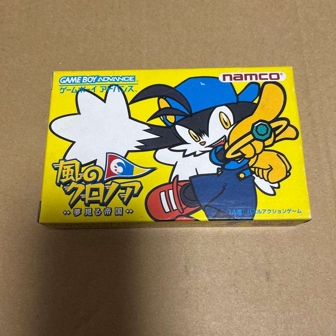 GBAソフト　風のクロノア～夢見る帝国