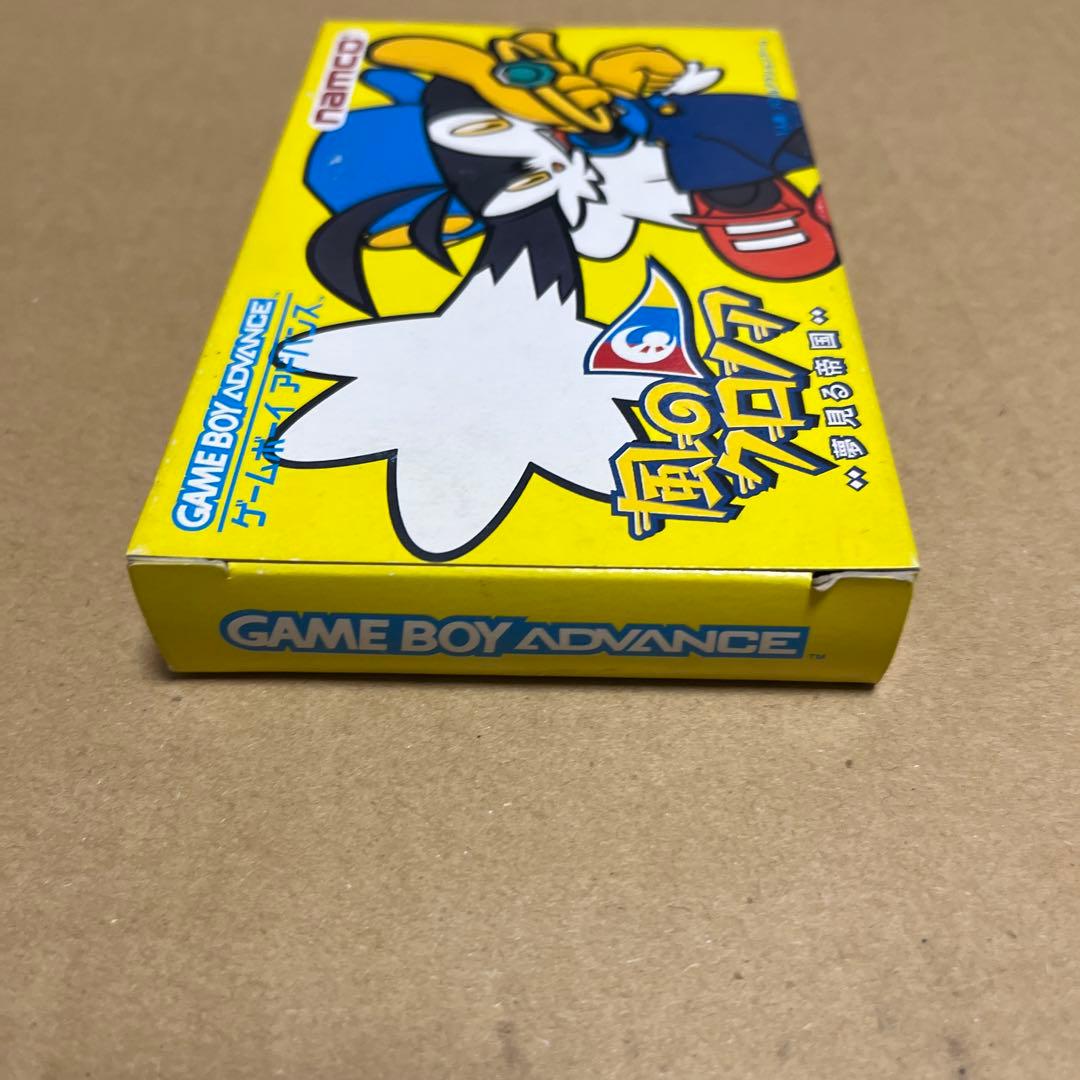 GBAソフト　風のクロノア～夢見る帝国