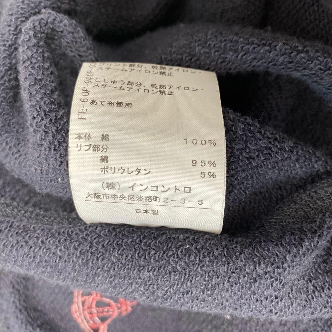 ヴィヴィアンウエストウッド ギンガムパピー パーカーワンピース オーブ刺繍