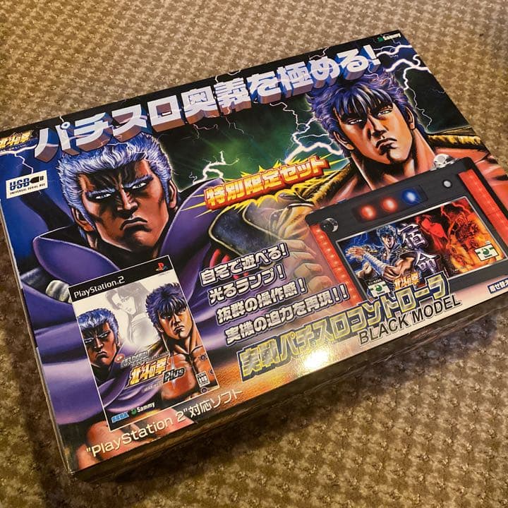 非売品！北斗の拳　パチスロ  コントローラーセット