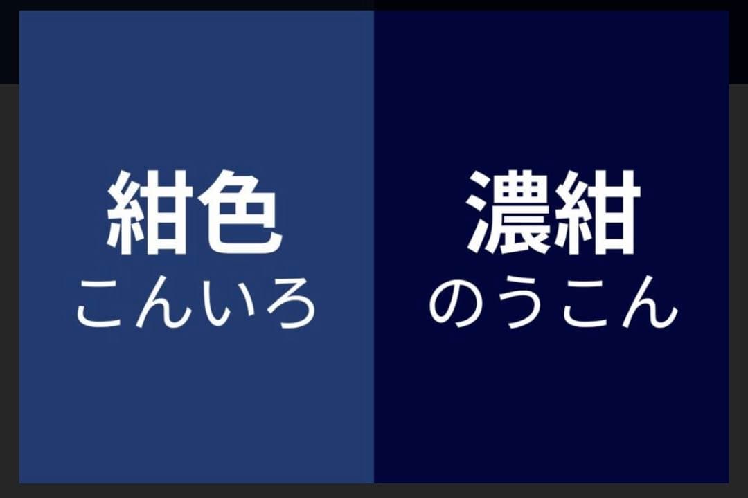 ユナイテッドアローズ　グリーンレーベル リラクシング　　REDA