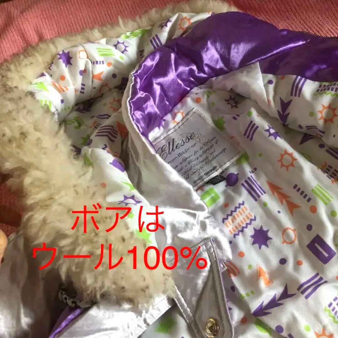 80s エレッセ　スキーウェア　上下　レディース　L　シルバー　セットアップ