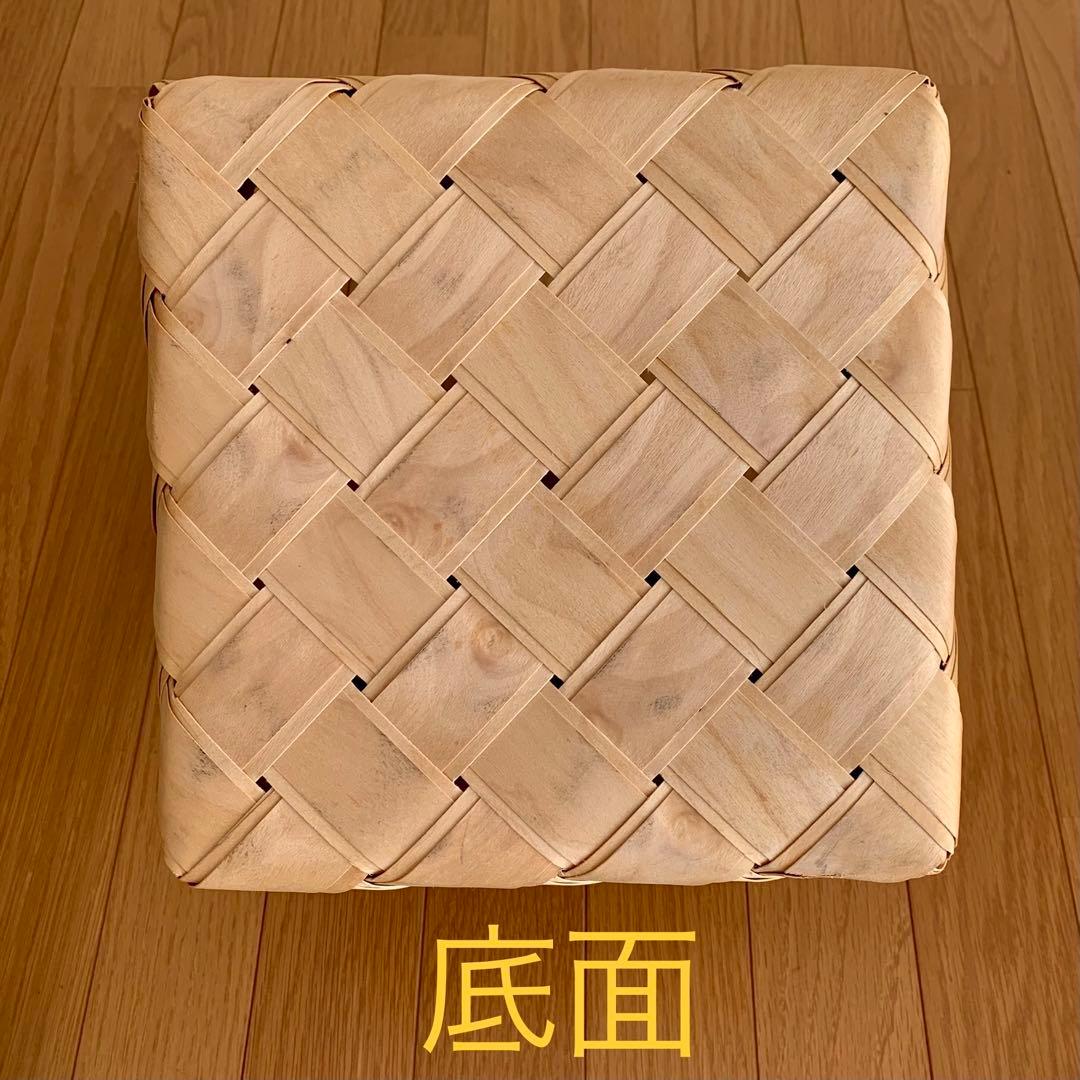 Verso Design ヴェルソデザイン スクエアバスケット　Mサイズ