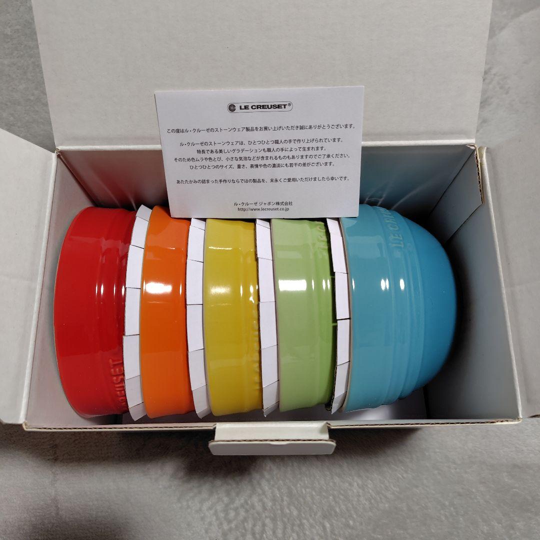 LE CREUSET ライスボウル・レンゲ　セット