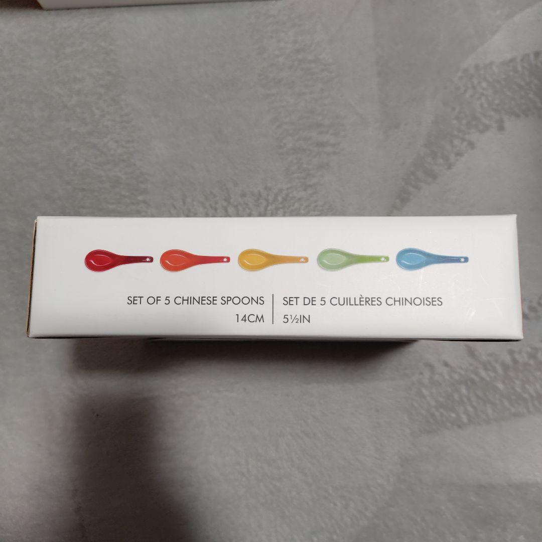 LE CREUSET ライスボウル・レンゲ　セット