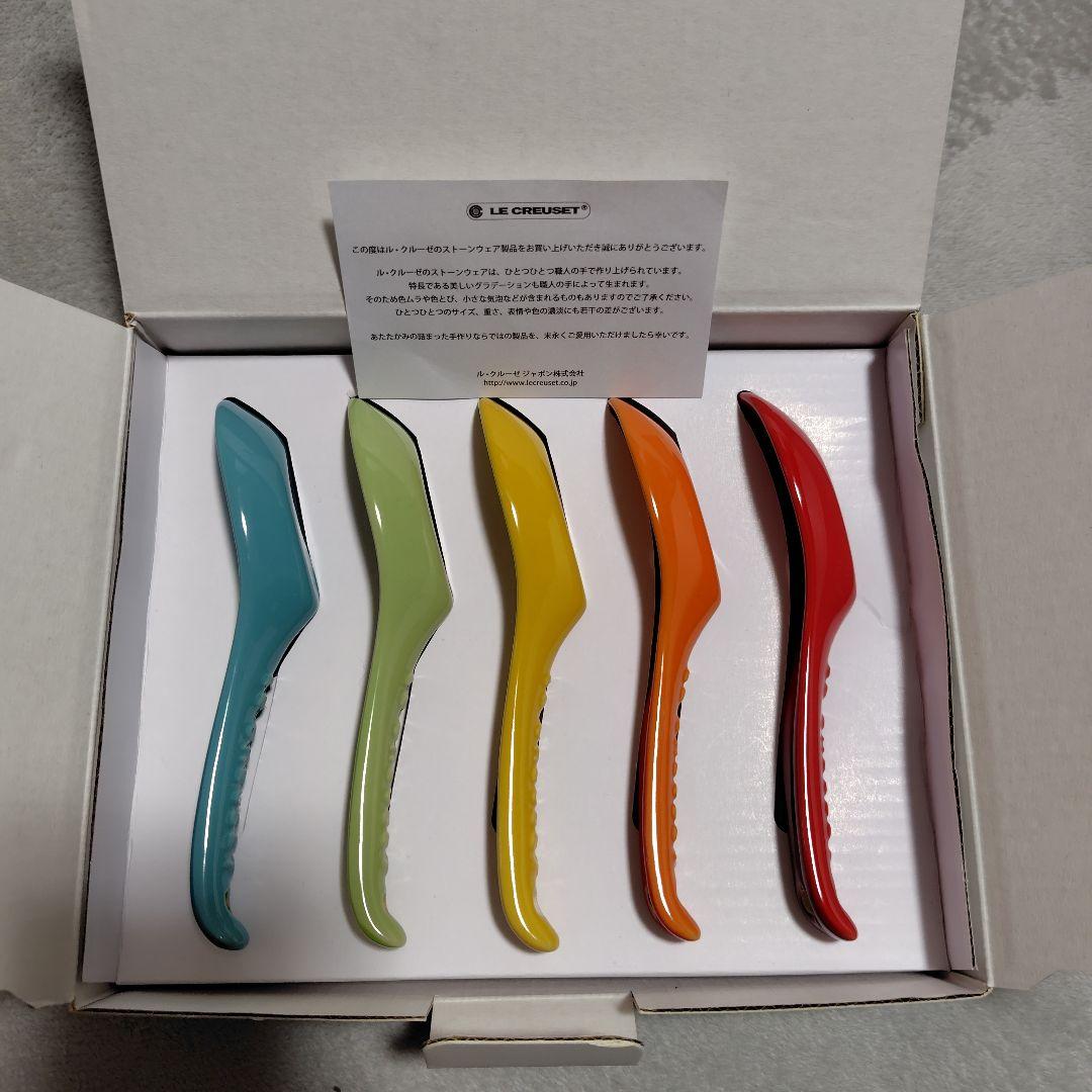 LE CREUSET ライスボウル・レンゲ　セット