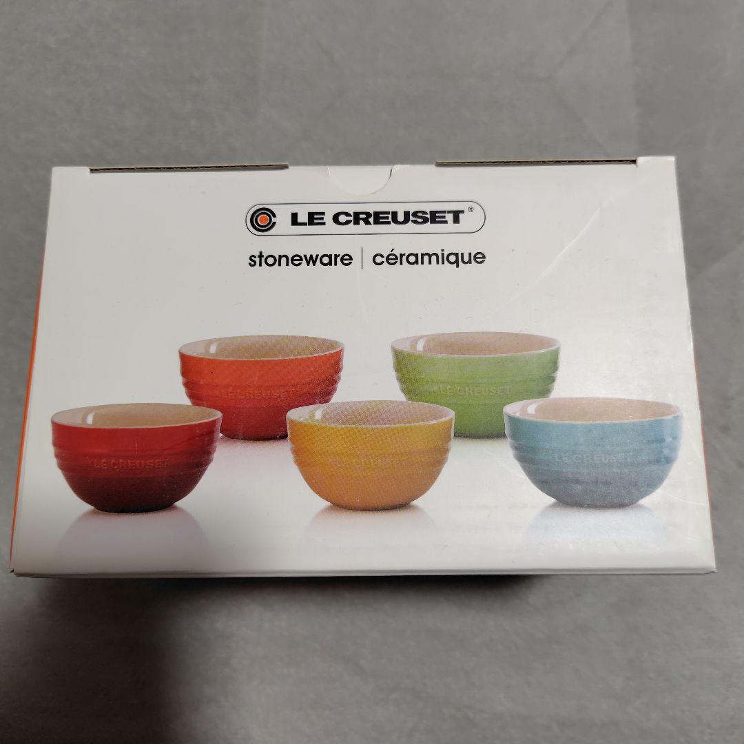 LE CREUSET ライスボウル・レンゲ　セット