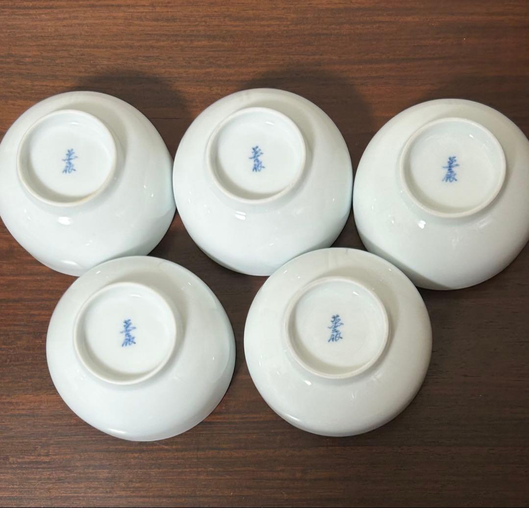 新品未使用 日本の銘窯 人間国宝 井上萬二作 白磁彫文 蓋付湯呑 汲出椀 五客