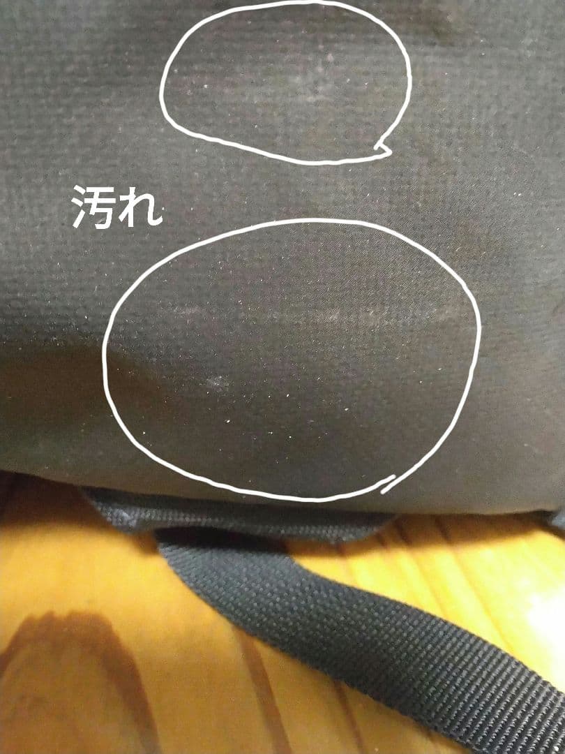 THE NORTH FACEリュックBCヒューズボックス30Lホワイト/ブラック