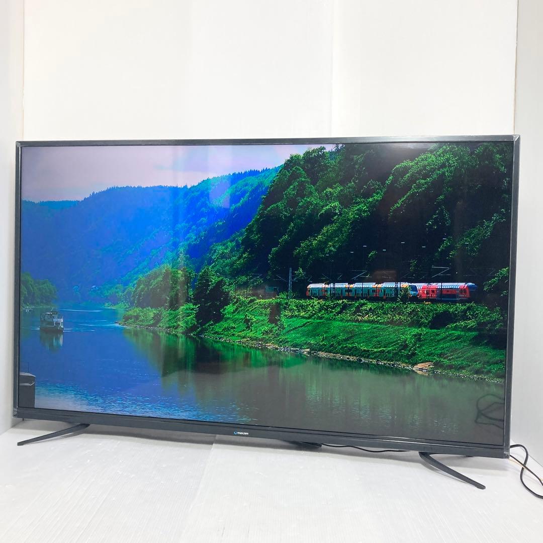 MAXZEN マクスゼン 55V型液晶テレビ JU55SK04 2018年製