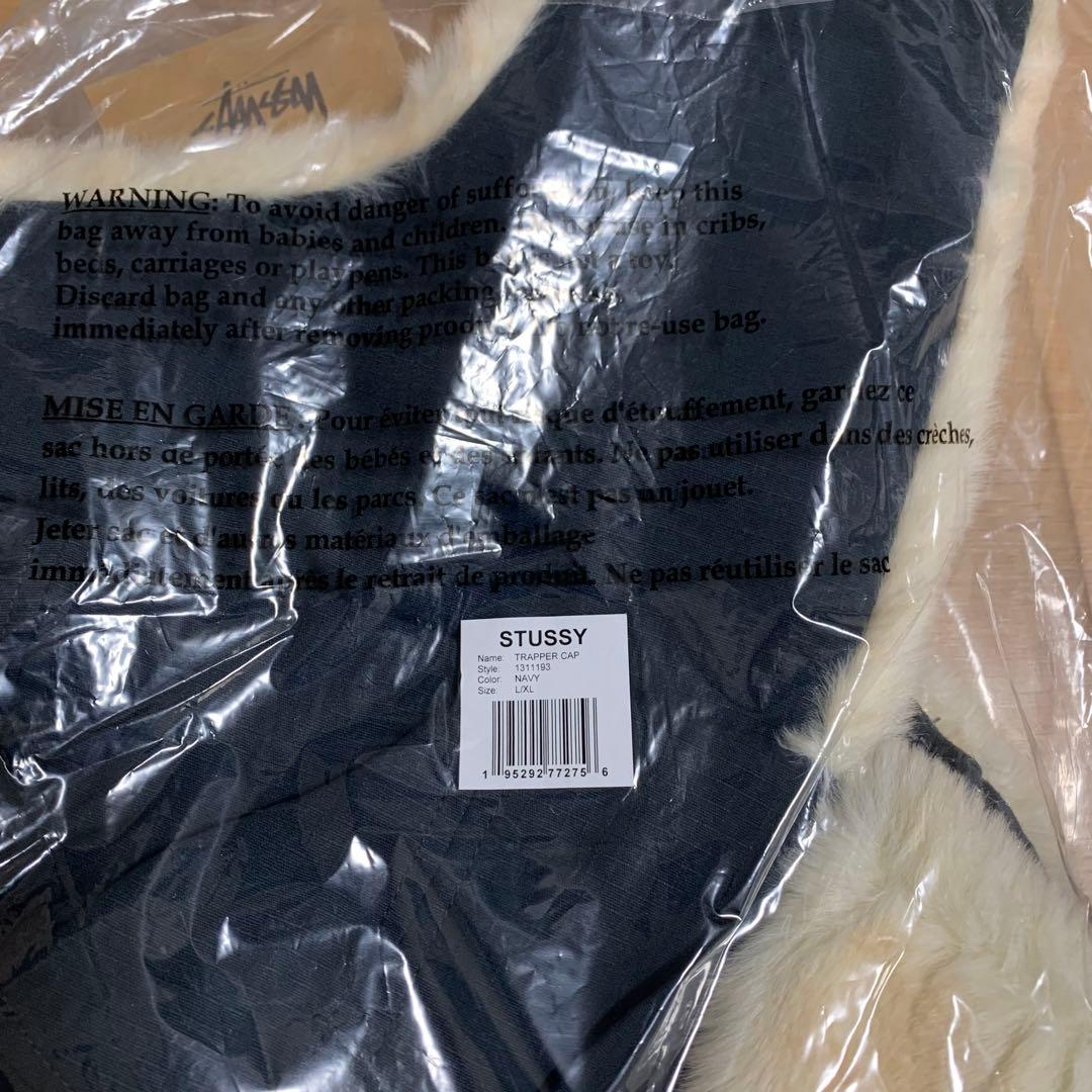 STUSSY RIPSTOP TRAPPER CAP 新品 L/XL キャップ