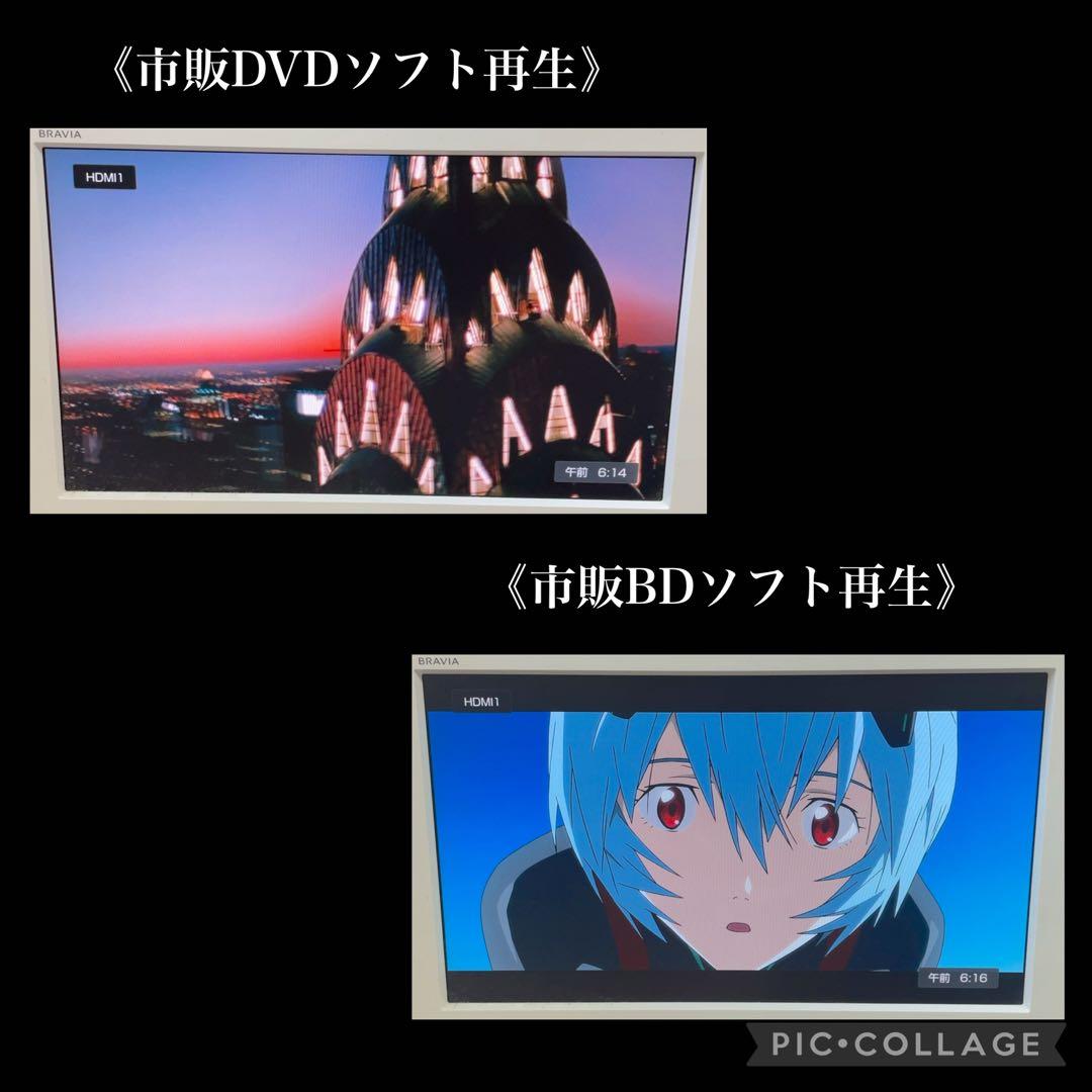 レコーダー TOSHIBA REGZA DBR-Z410 500GB