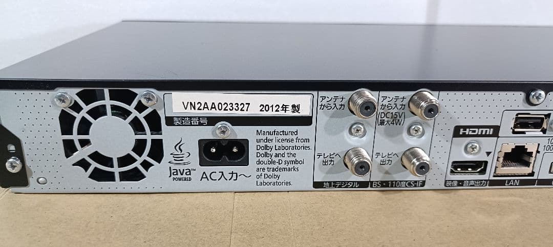 Panasonic DMR-BRT510 ブルーレイレコーダー