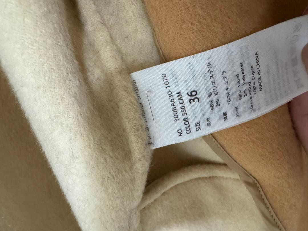 エンフォルド リバーコート サイズ36