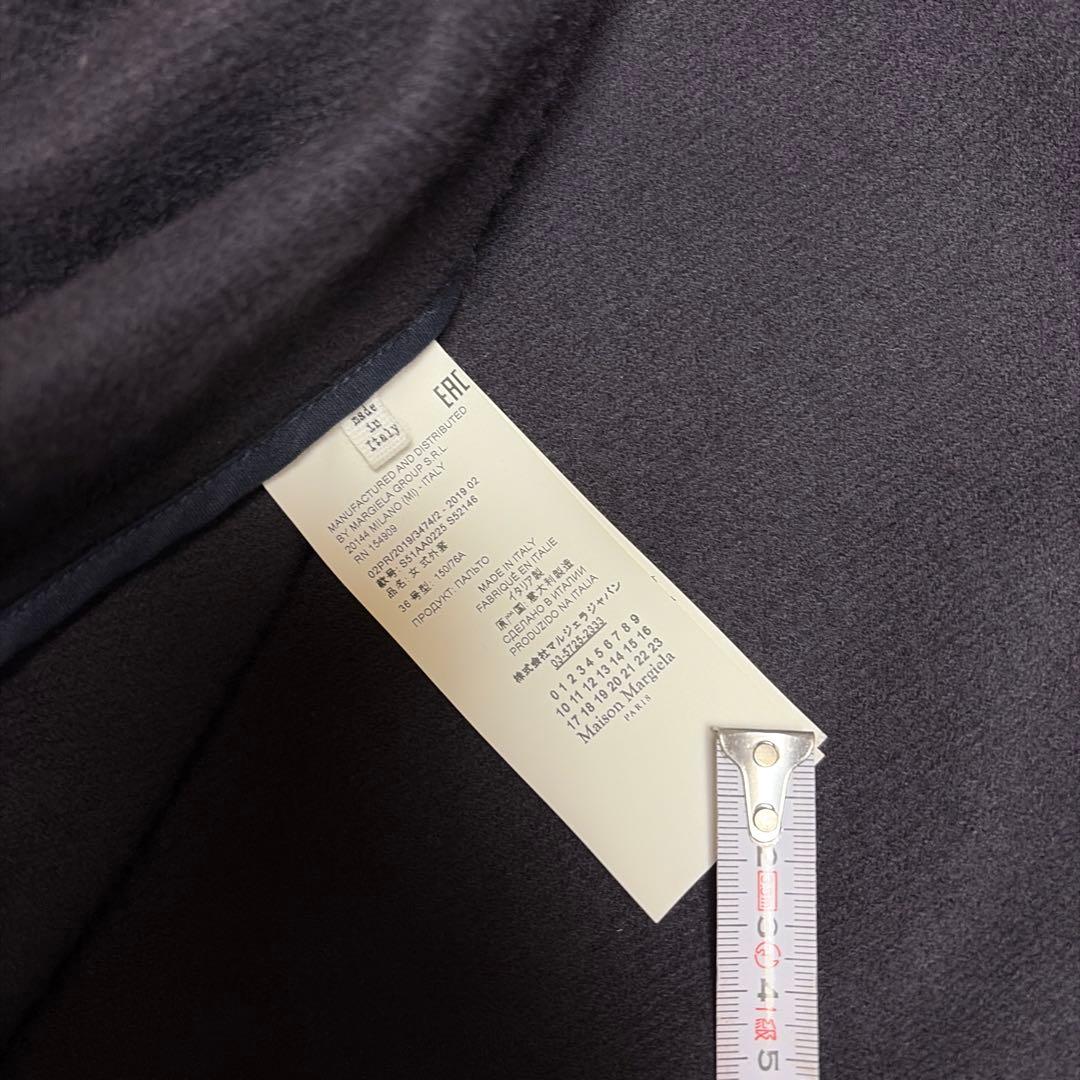 【美品】メゾンマルジェラ ケープコート 36 maison margiela