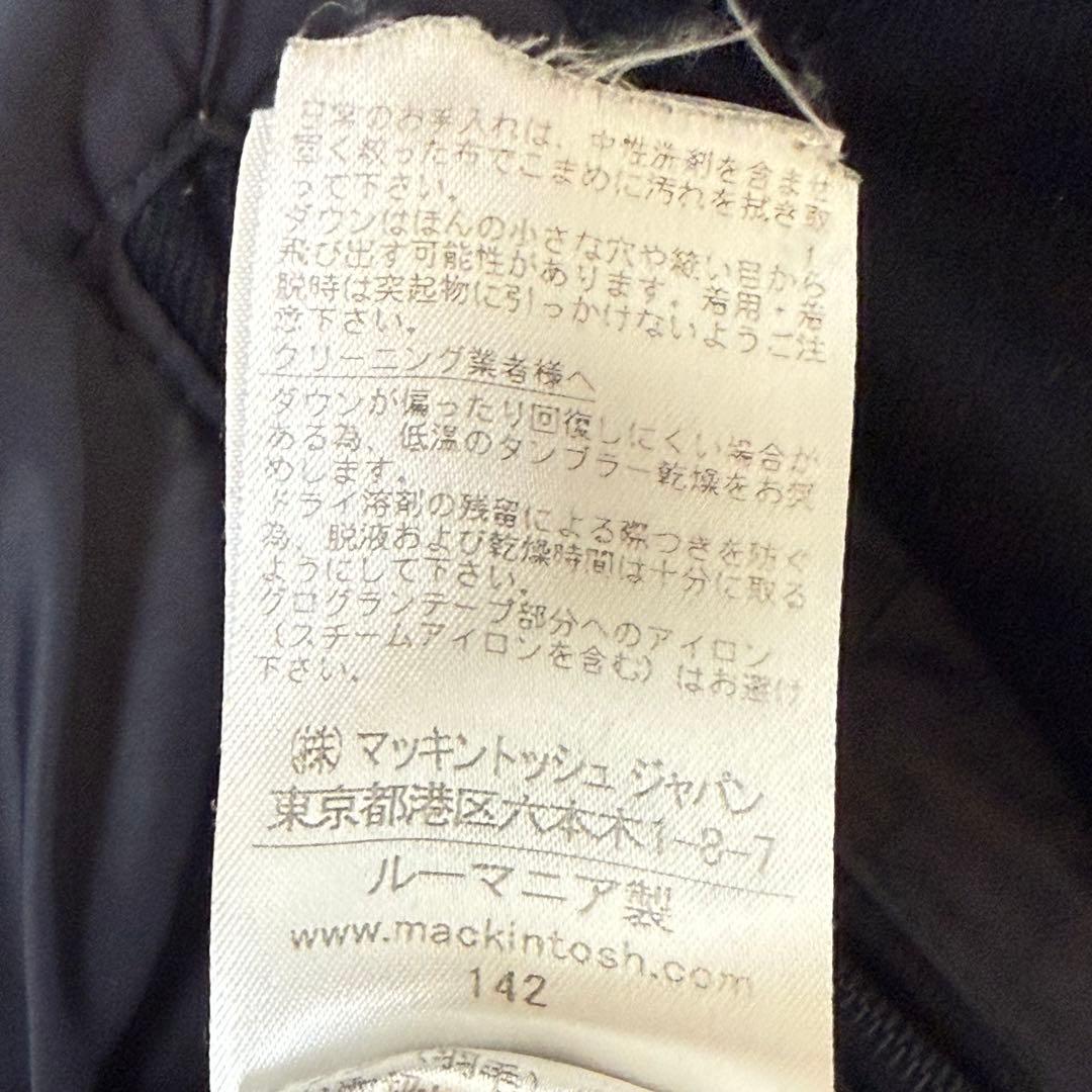 521 MACKINTOSH BADDOCH メンズダッフルダウン 濃紺 フード