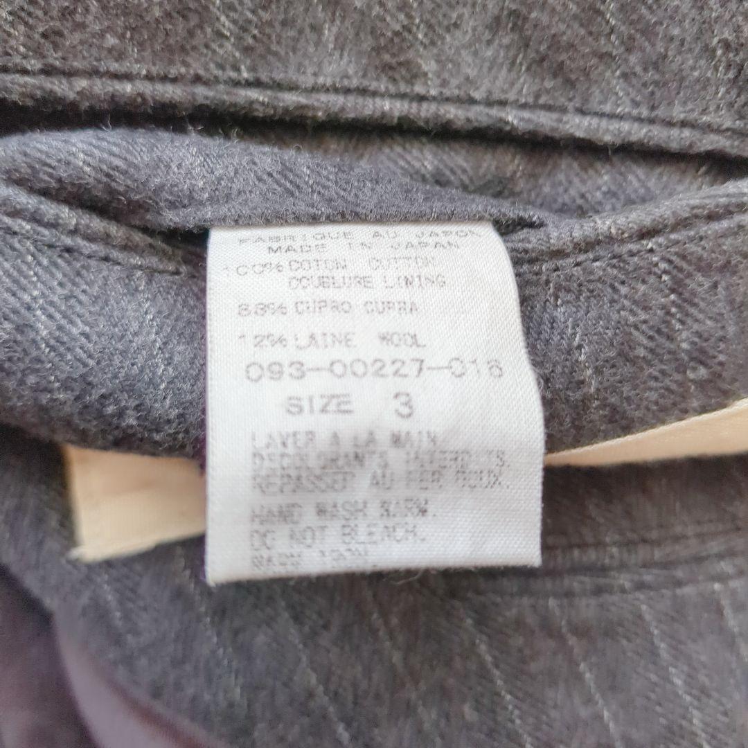 ARTS&SCIENCE コットンテーラードジャケット スタンドカラー L相当