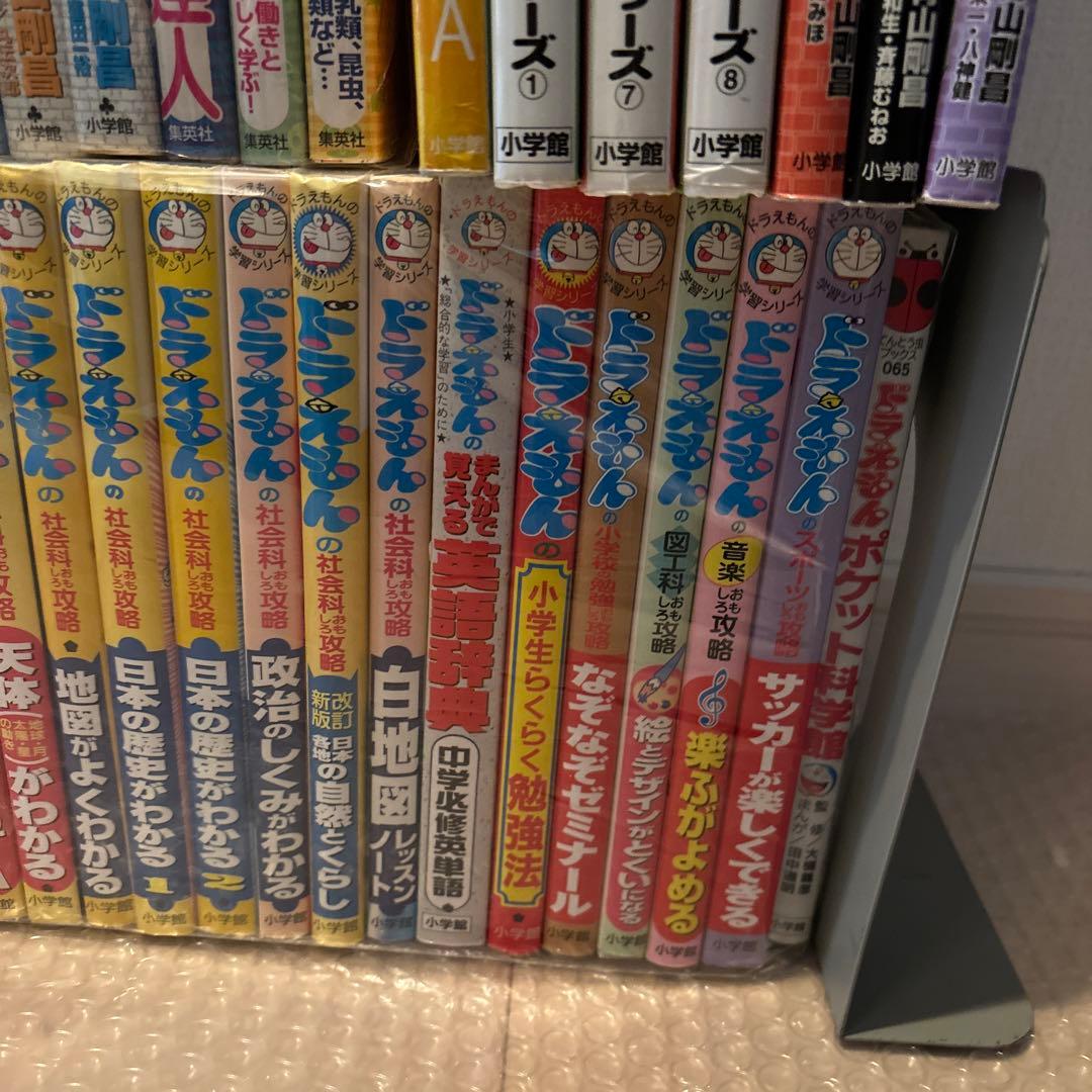 【44冊】ドラえもん学習シリーズ他　満点ゲットシリーズ　ちびまる子ちゃん　コナン