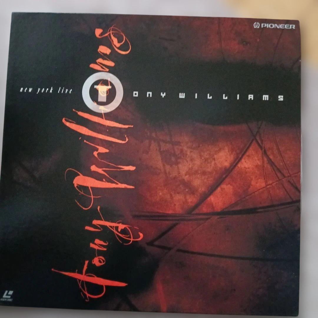 トニー・ウィリアムスTony Williamsニューヨーク・ライヴ 未使用に近い