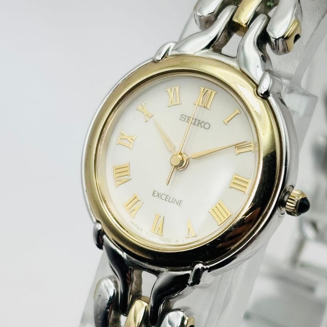 SEIKO エクセリーヌ 白蝶貝ダイヤル コンビ 腕時計 レディース クォーツ