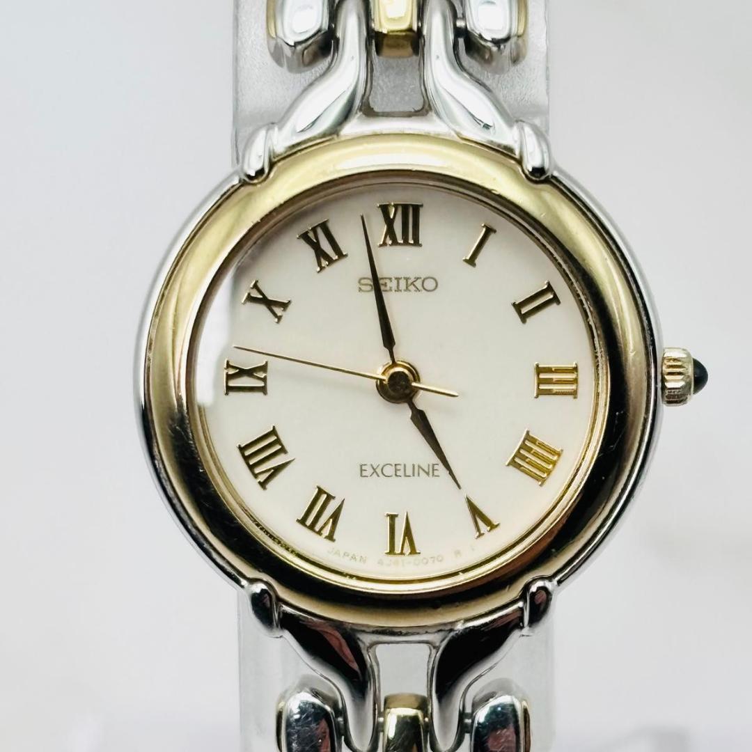SEIKO エクセリーヌ 白蝶貝ダイヤル コンビ 腕時計 レディース クォーツ