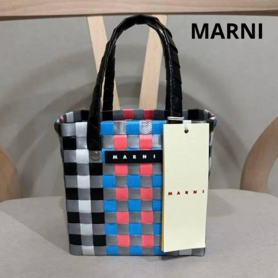 土日値下げ♡新品未使用今季MARNI チェック柄 マイクロバスケット