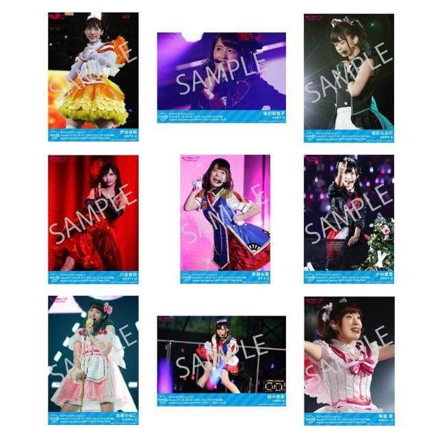 ラブライブ! サンシャイン!! Aqours CLUB CD SET 2018