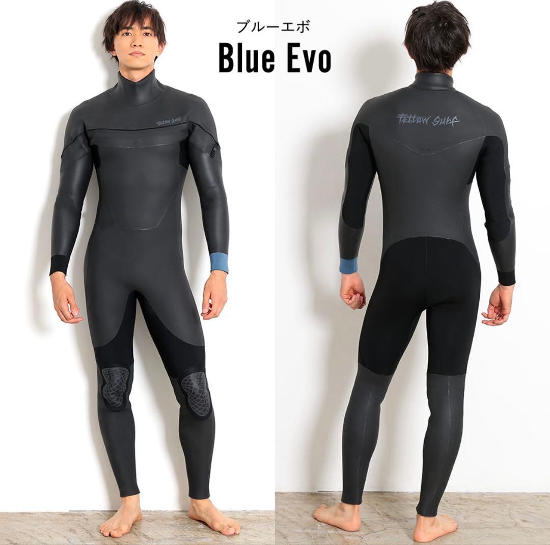 FELLOW セミドライ裏起毛 メンズ 5×3mm Lサイズ　新品タグ付き✨