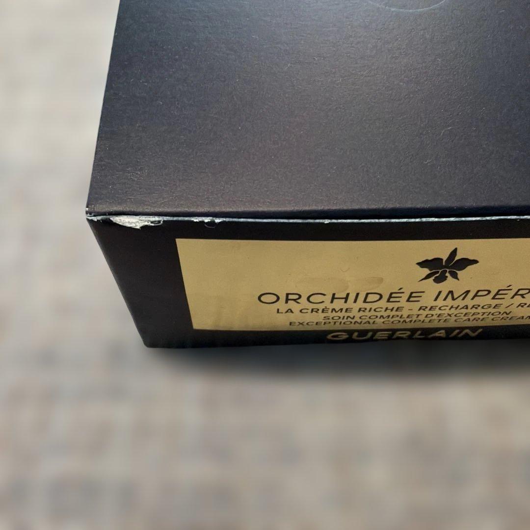 ゲラン　オーキデ アンペリアルザリッチクリーム
