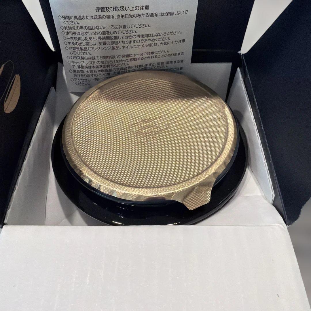 ゲラン　オーキデ アンペリアルザリッチクリーム