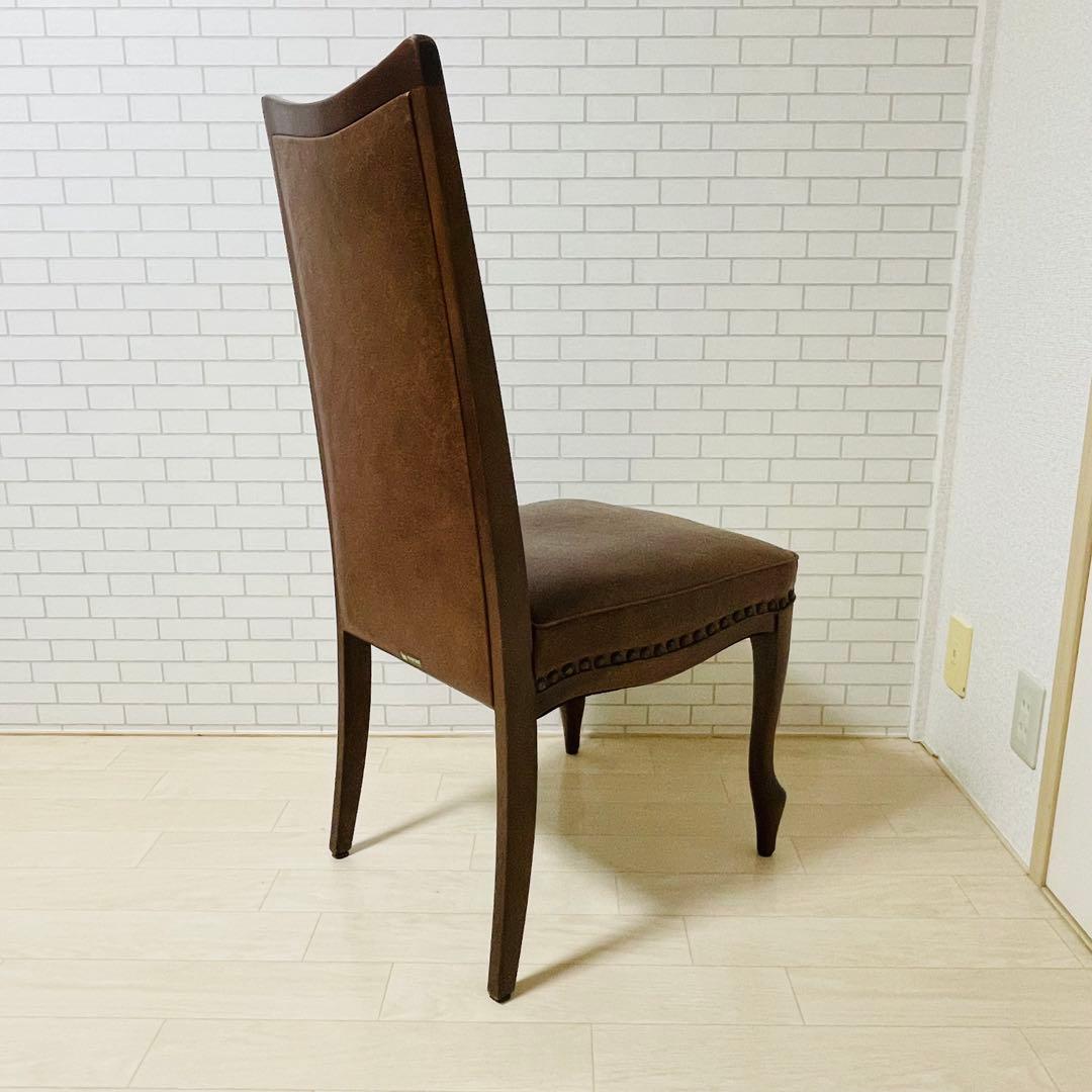 マル二木工 ブラウン ダイニングチェア