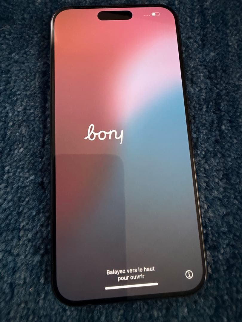 iPhone15Pro MAX 256GB ブラックチタニウム