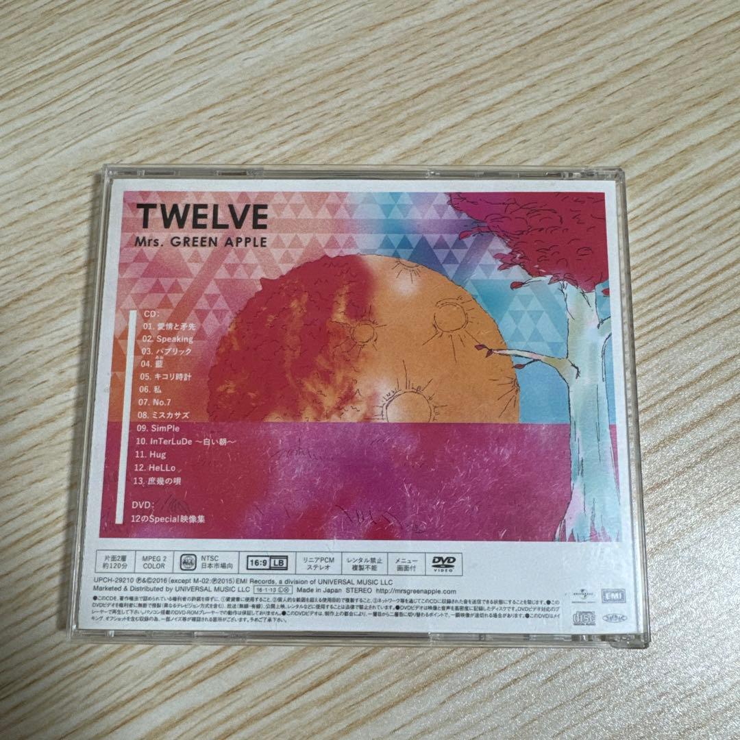 Mrs. GREEN APPLE TWELVE 【初回限定盤】
