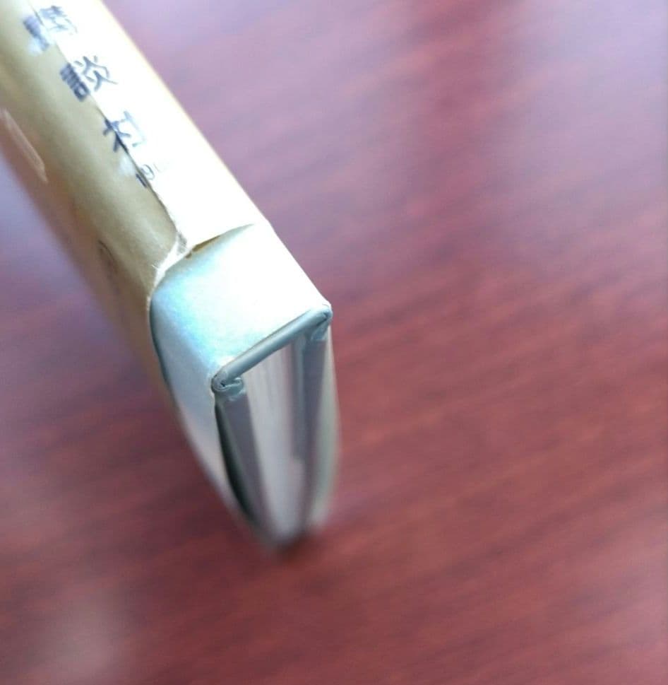 美少女戦士セーラームーン 画集 vol.1