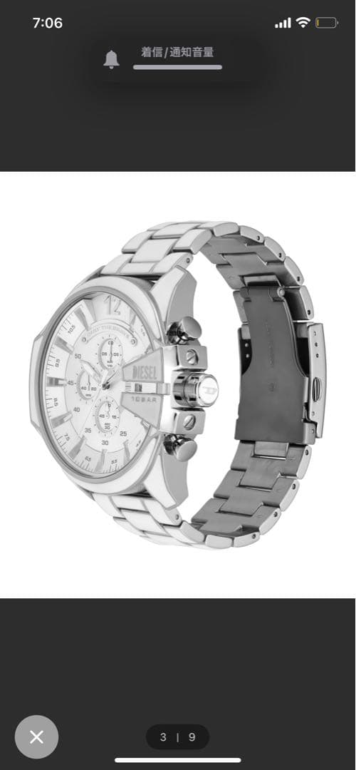 DIESEL シルバー クロノグラフ 時計