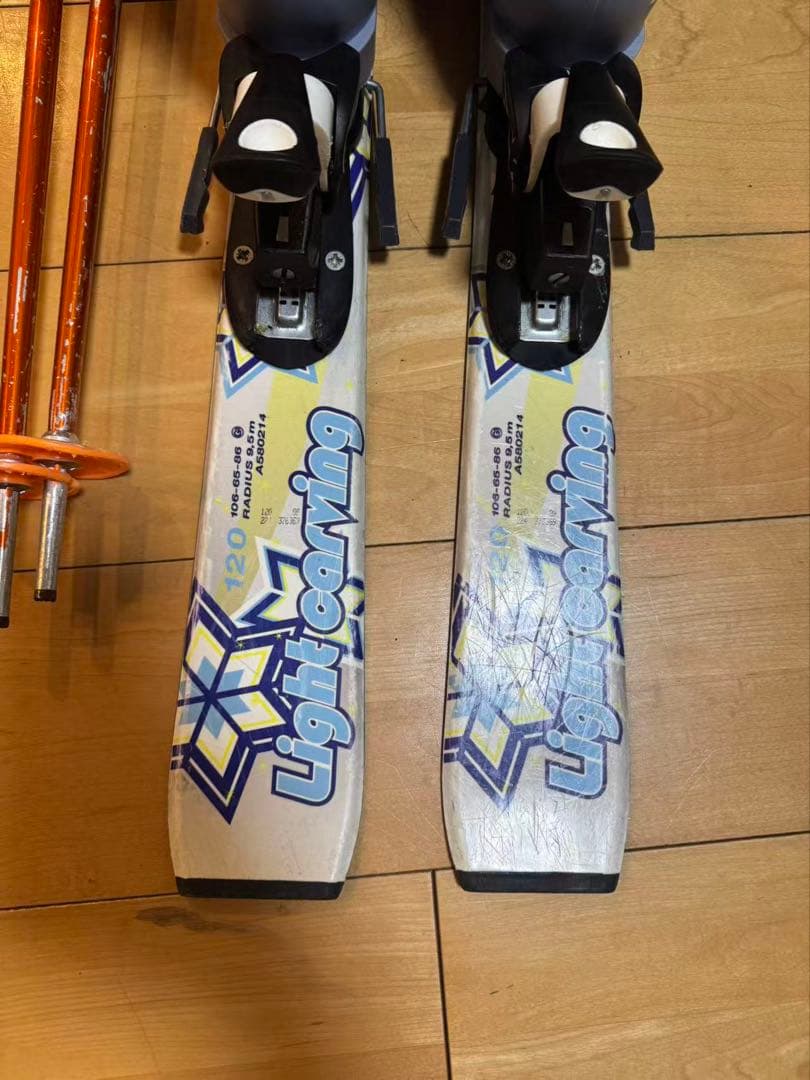 Pure Conscious 子供用スキーセット120cm ブーツ22.5cm