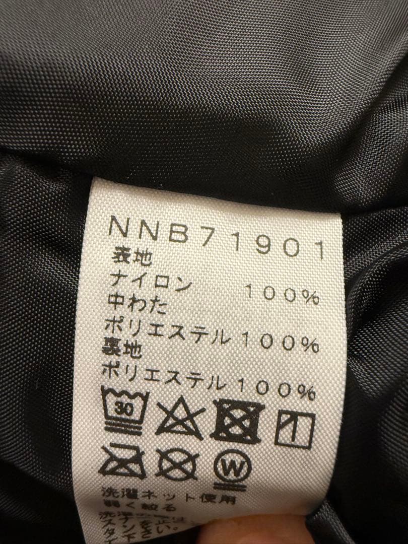 ザ・ノース・フェイス ベビー シェルブランケット North Face ブラック