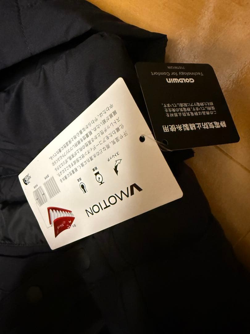 ザ・ノース・フェイス ベビー シェルブランケット North Face ブラック