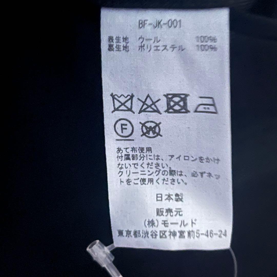 CINOH ノーカラーテーラードジャケット　日本製　36　ブラック ジャケット