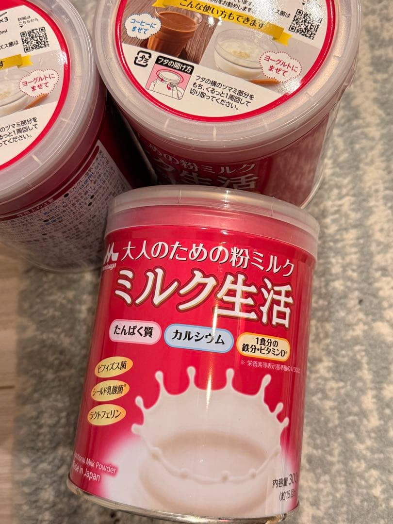 森永乳業大人のための 粉ミルク ミルク生活 300g 約15回分×6缶 セット